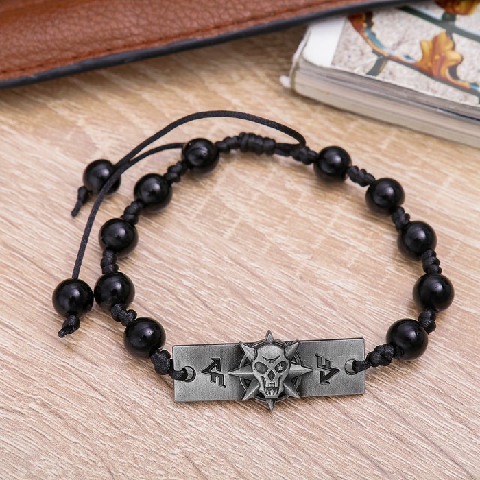 Браслет мужской "Воин" прямоугольник с черепом, цвет чёрный в чернёном серебре