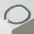 голубой голубой