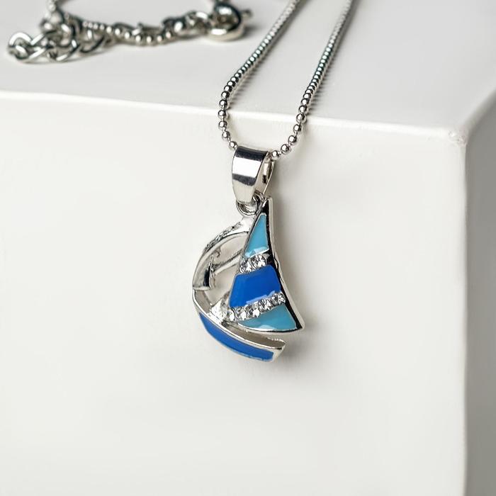 Кулон "Парус", цвет голубой в серебре, 40см