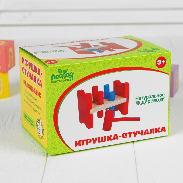 Стучалка малая на ножках с 4-мя гвоздиками и молоточком