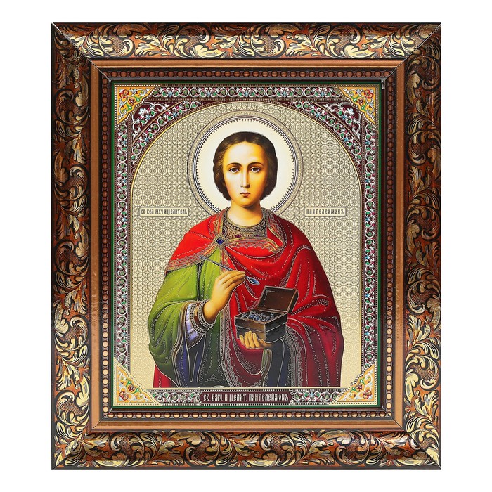 Картина-Икона "Пантелеймон" 27х31см рамка МДФ