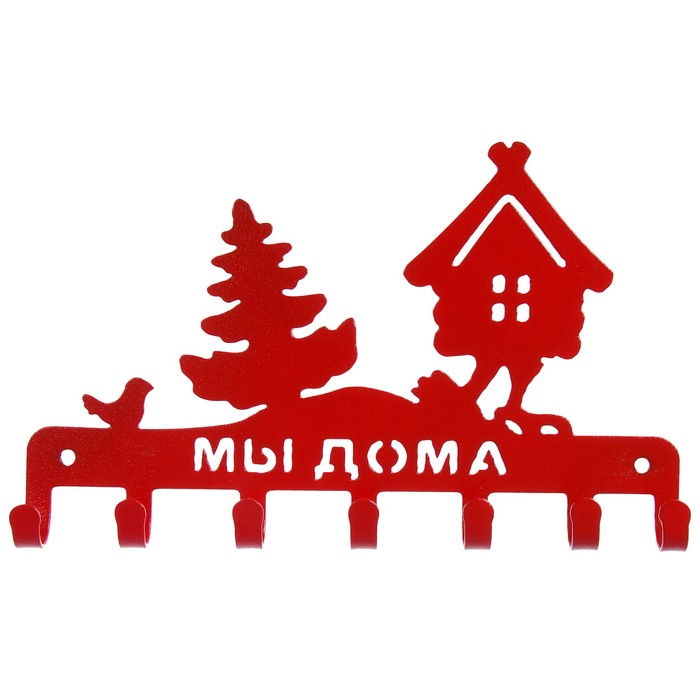 Ключница "Мы дома", красная