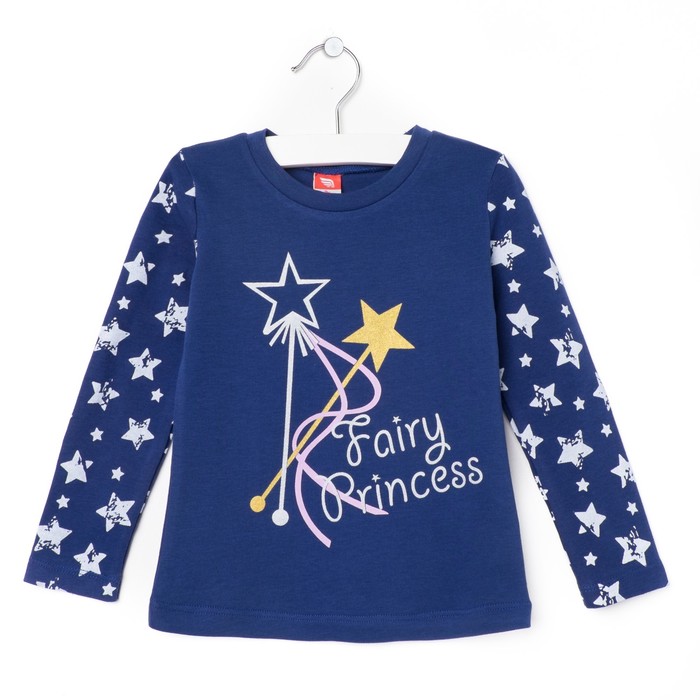 Джемпер для девочки, рост 92 см, цвет тёмно-синий