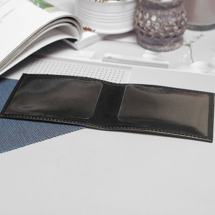 Обложка для удостоверения, наплак, цвет чёрный