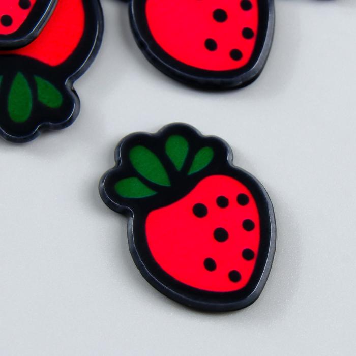 Декор для творчества пластик "Клубничка" набор 8 шт 2,1х1,5 см