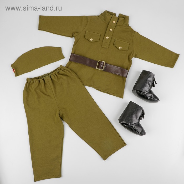 Военная форма «Солдатик», 9-12 месяцев, рост 85 см военная форма солдаточка 9 12 месяцев рост 85 см
