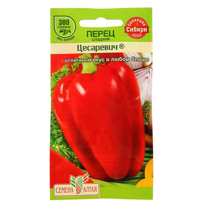 Семена Перец "Цесаревич", сладкий, крупноплодный, раннеспелый, 0,1 г