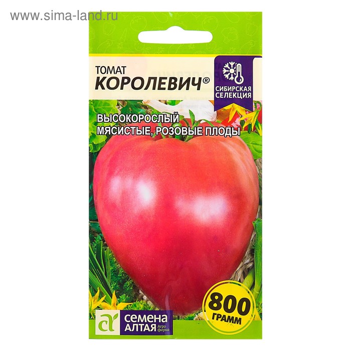 Семена Томат Королевич, среднеспелый, цп, 0,05 г семена томат яблонька россии 0 1гр цп