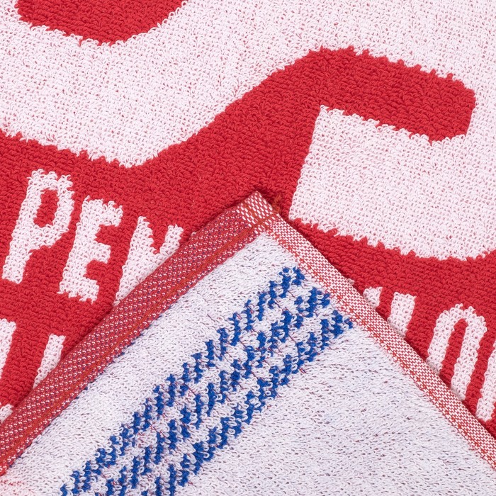 Полотенце махровое Авангард 70х140 см, Спорт надписи МИКС, 420 гр/м