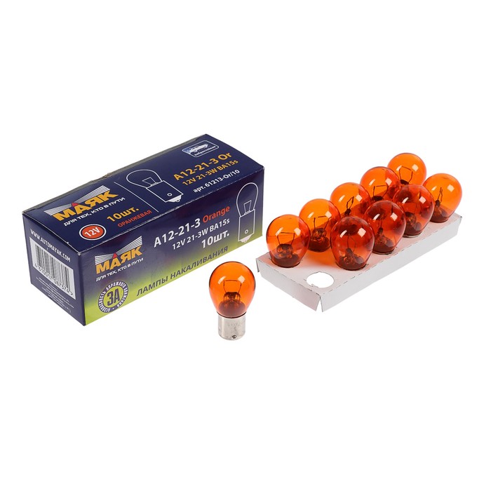 Автолампа "Маяк", 12 В, P21W (BA15S)  поворот  61213 ORANGE  , шт