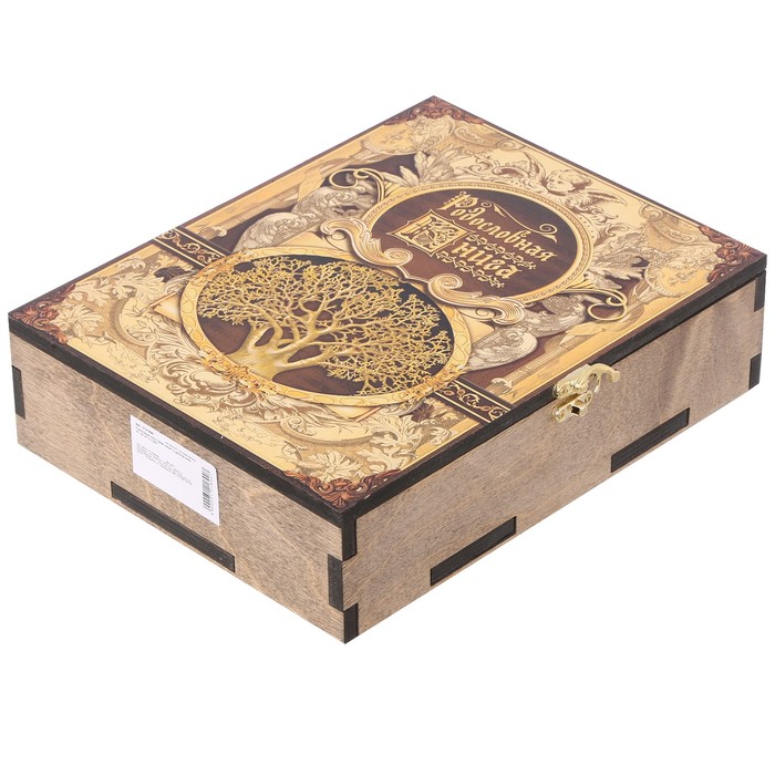 Родословная книга "Книга семьи" в шкатулке