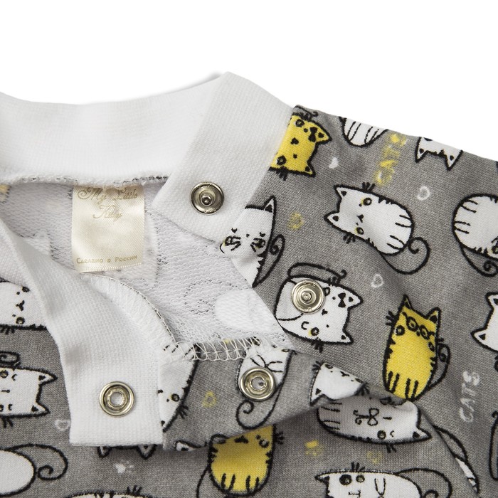 Джемпер детский, рост 68 см, цвет серый ф037(68)с1_М