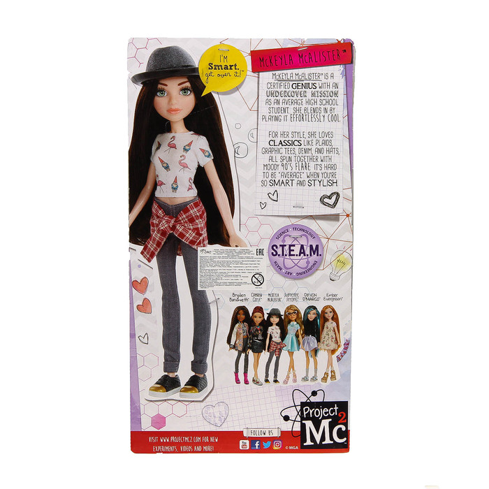 Кукла "МакКейла МакАлистер"