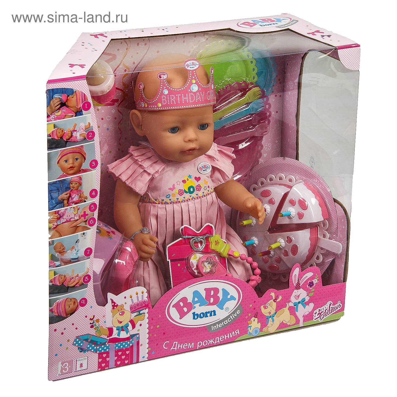 Интерактивная кукла Zapf Creation Baby born нарядная с тортом, 43 см, 825-129