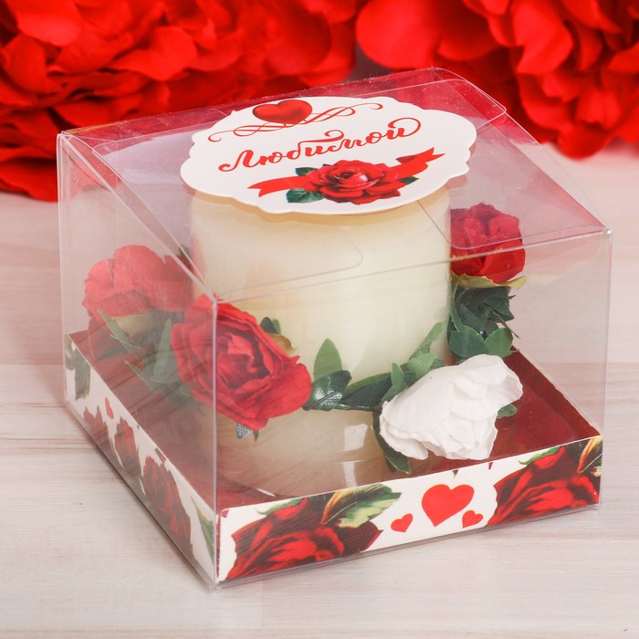 Подарочная свеча "Любимой", 7 х 7 см