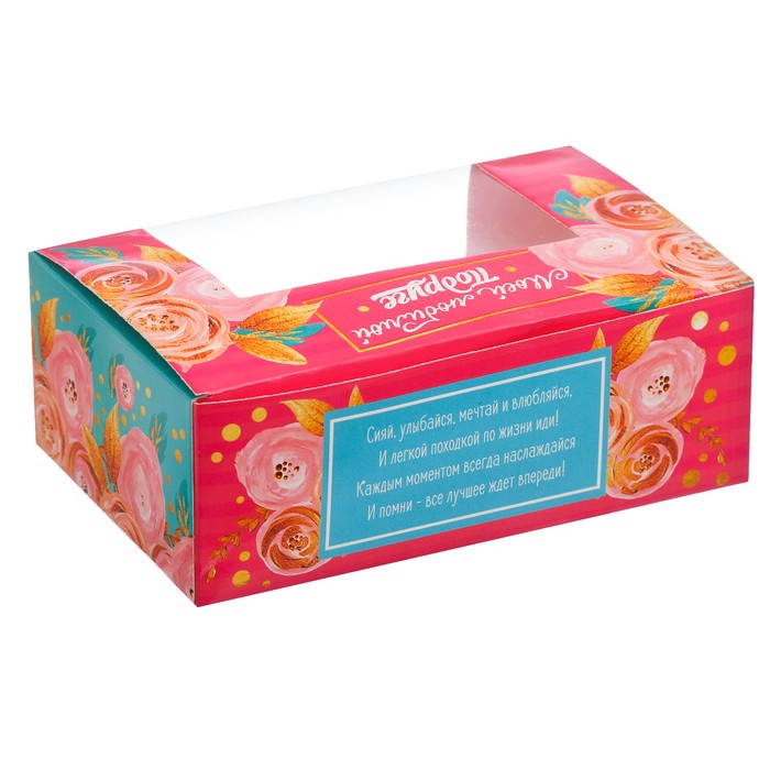 Набор свечей и аромацветов "Моей любимой подруге"