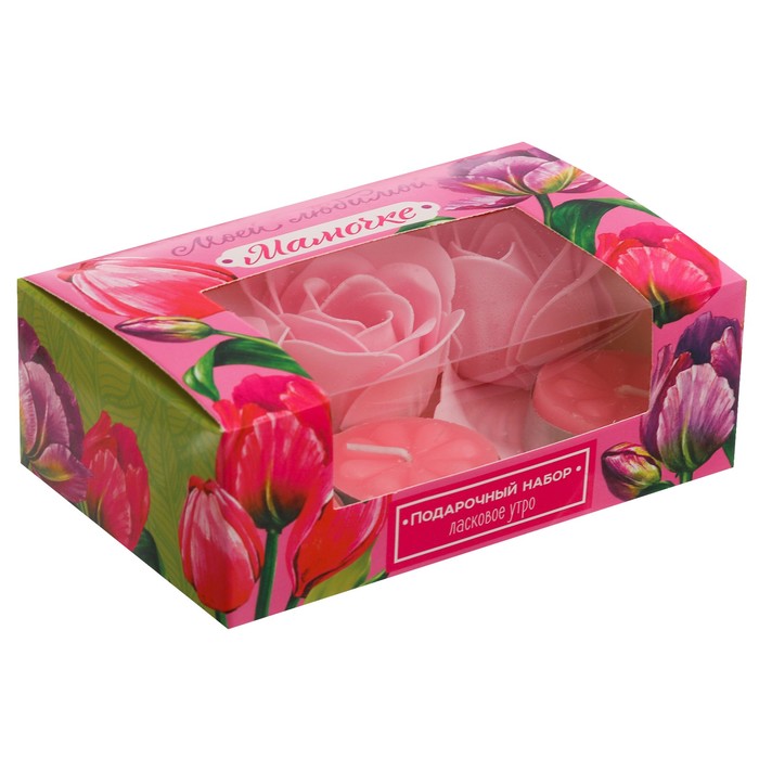 Набор свечей и аромацветов "Моей любимой мамочке"