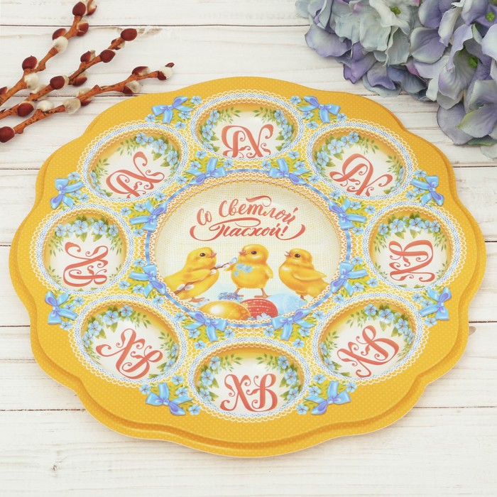 Пасхальная подставка на 8 яиц "Цыплята"