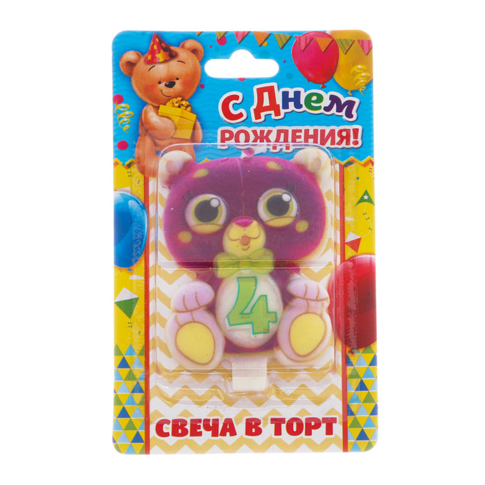 Свеча в торт цифра 4 "Мишка"