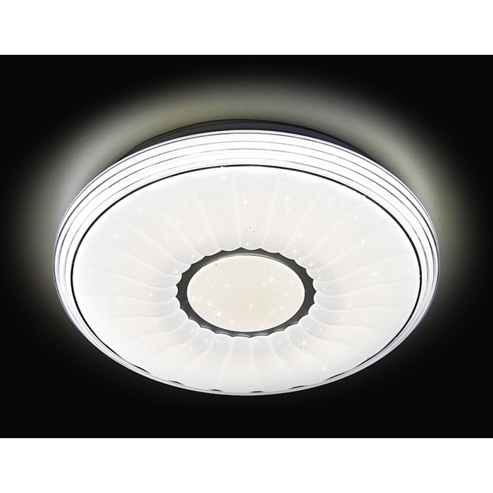 Светильник "Alt-J" 72Вт LED белый, бежевый 40x40x8,5см