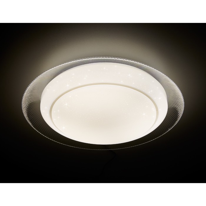 Светильник "Wilias" 48Вт LED белый, черный 50x50x11см