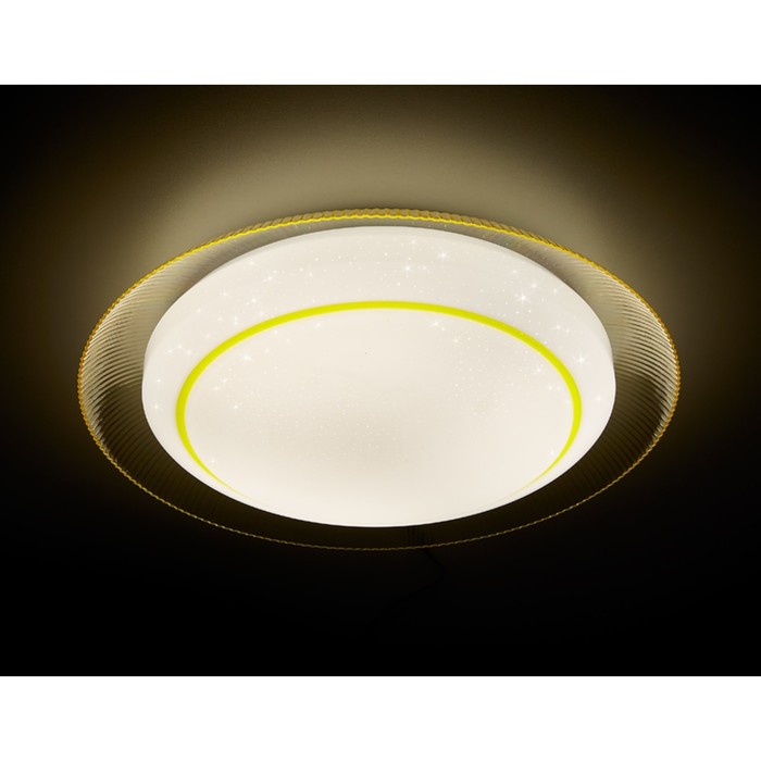 Светильник "Wilias" 48Вт LED белый, желтый 50x50x11см