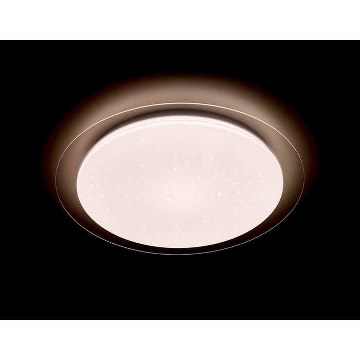 Светильник "West" пульт, 72Вт LED белый, розовый 46x46x10см