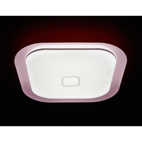 

Светильник "Visibl" 48Вт LED белый, красный 48x48x11см