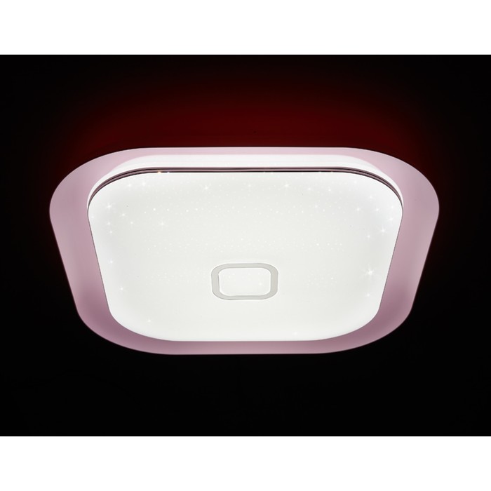 Светильник "Visibl" 48Вт LED белый, красный 48x48x11см