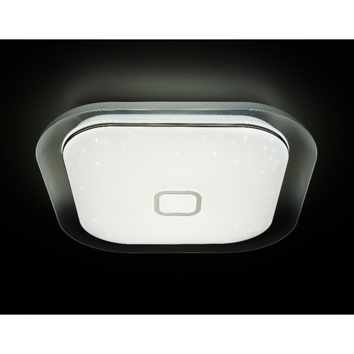 Светильник "Visibl" 48Вт LED белый, черный 48x48x11см