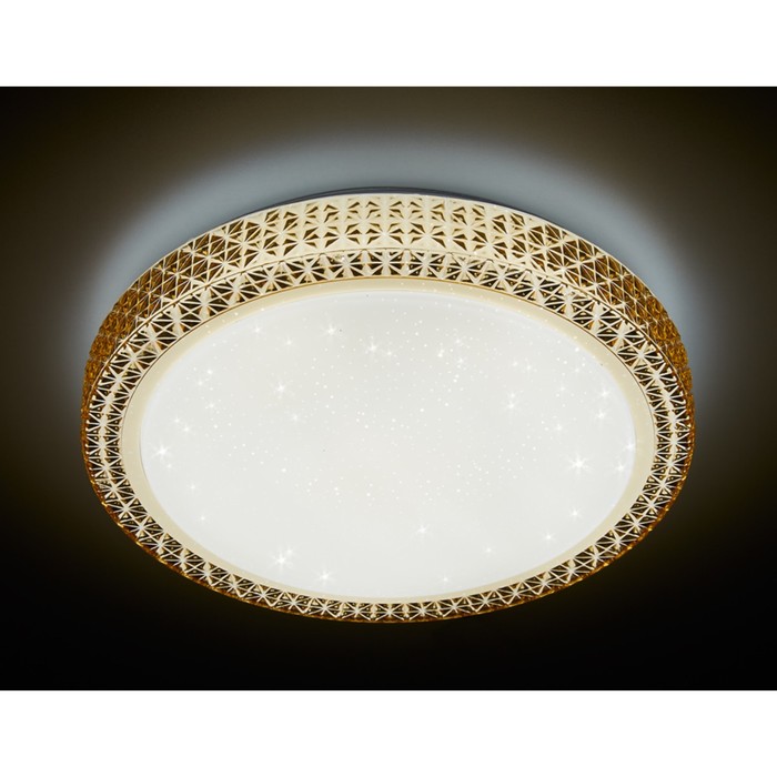 Светильник "Nuts" 48Вт LED белый, оранжевый 40x40x9см