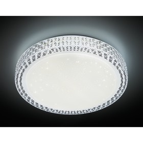 

Светильник "Nuts" 48Вт LED белый, черный 40x40x9см