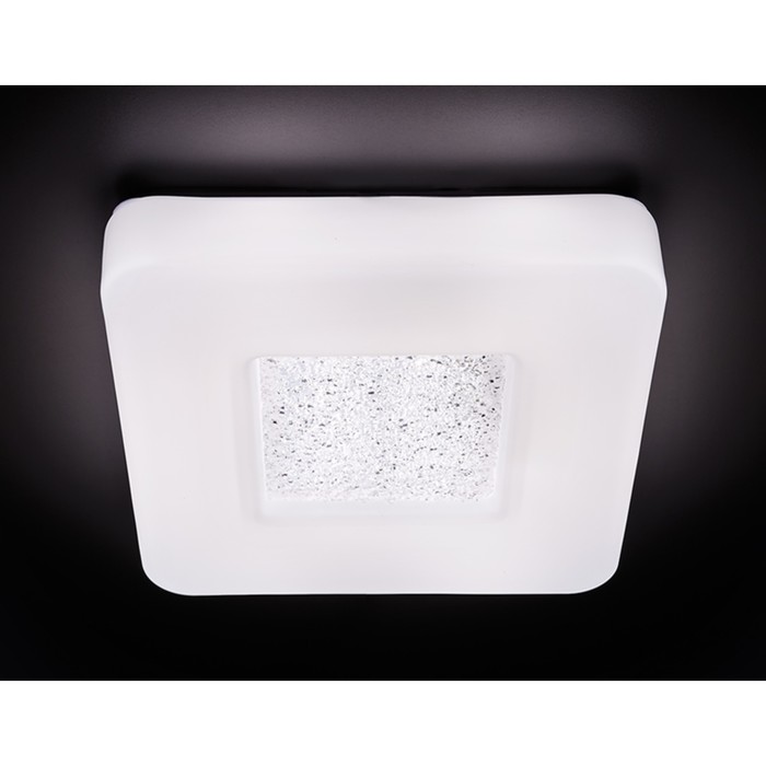 Светильник "Kube" 24Вт LED бежевый 27x27x6,1см