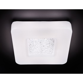 

Светильник "Kube" 48Вт LED голубой 37x37x6,5см