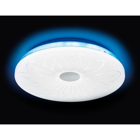 

Светильник "Slais" 72Вт LED белый 42x42x8,5см