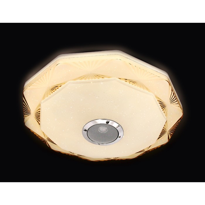 Светильник "Riber" 72Вт LED оранжевый 51x51x10,5см