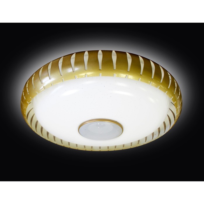 Светильник "Ivisib" 72Вт LED белый 44x44x12см