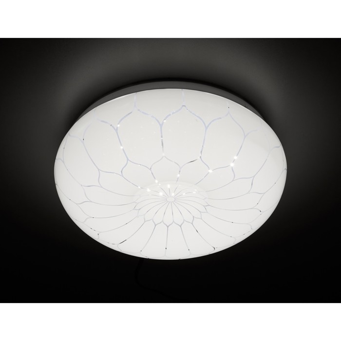 Светильник "Diuk" 15Вт LED белый 29x29x11см