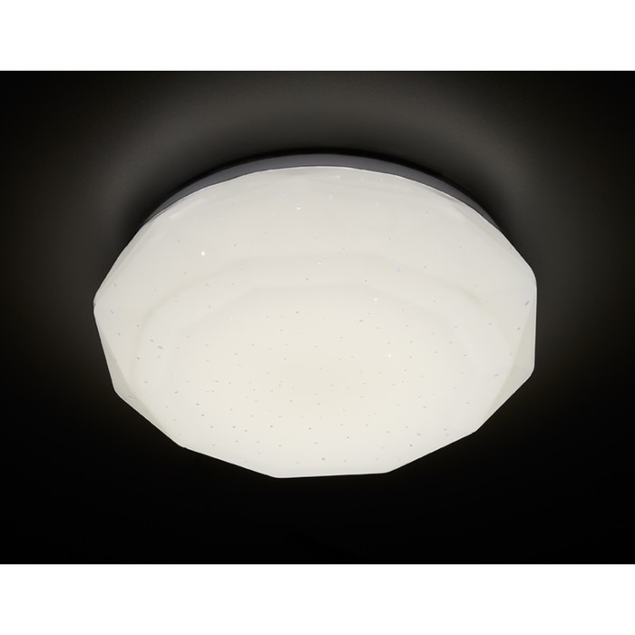 Светильник "Rouk" 15Вт LED белый 30x30x8,5см