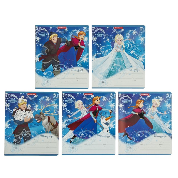 Тетрадь 12 листов клетка "Холодное сердце. Эльза и волшебство Северного сияния", картонная обложка, микс