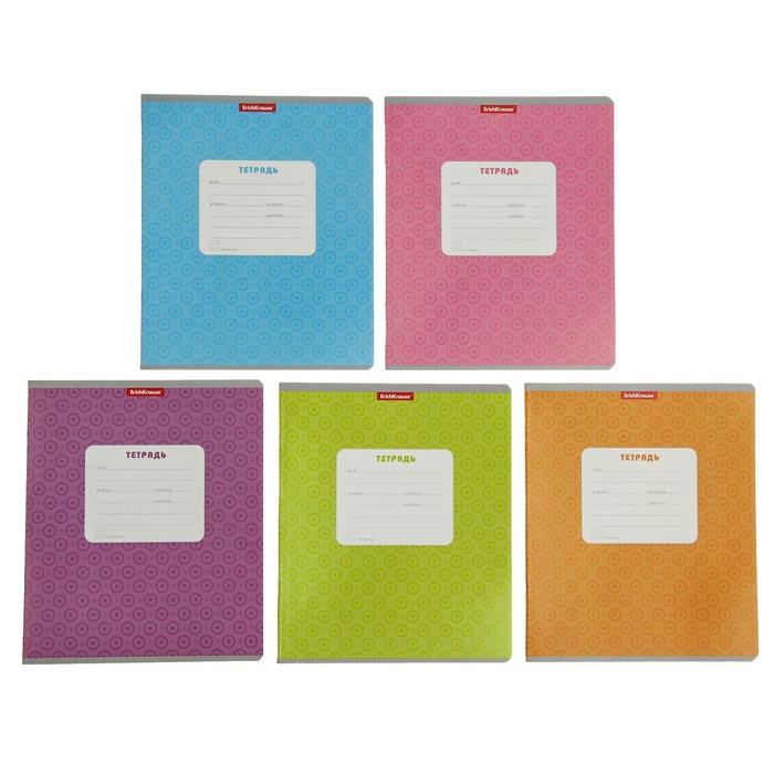 Тетрадь 18 листов линейка "Горошек", картонная обложка, микс
