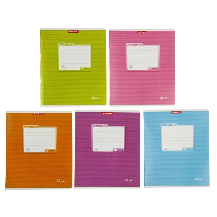 Тетрадь 18 листов линейка "Классика @", картонная обложка, микс