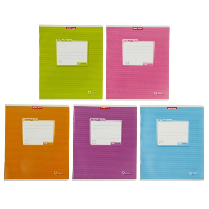 Тетрадь 24 листа линейка "Классика @", картонная обложка, микс