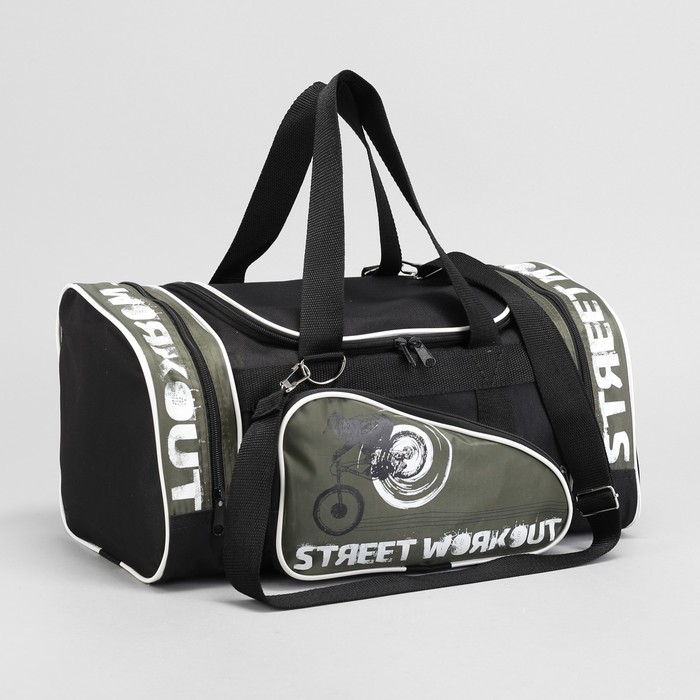 Сумка спорт "Спорт-Кеттлер"-4, 40*20*21, 1 отд на молнии, 3 н/кармана, черный/зеленый