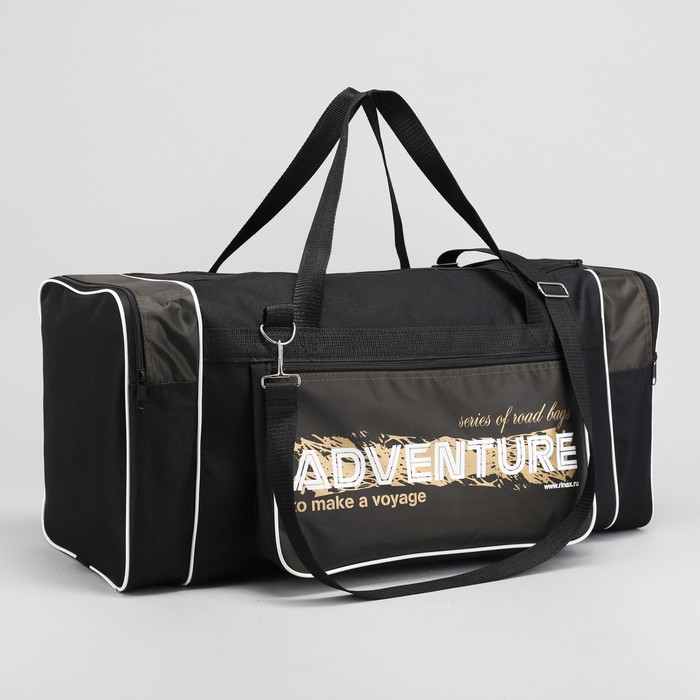 Сумка спортивная "Модуль", 1 отд на молнии, 3 наружных кармана, цвет чёрный/хаки