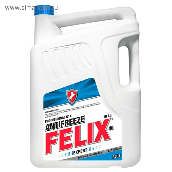 Антифриз FELIX EXPERT, 10 кг антифриз felix energy 45 желтый 5 кг