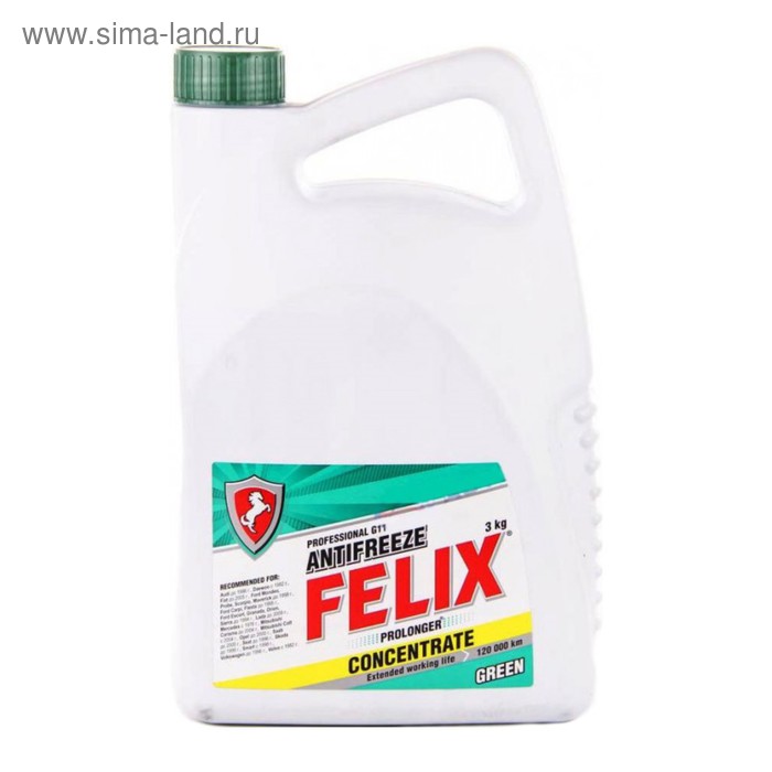 Антифриз FELIX Prolonger концентрат, 3 кг антифриз felix prolonger 40 зеленый g11 1 кг