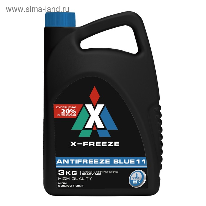 Антифриз X-Freeze Blue, 3 кг антифриз x freeze red 1 кг