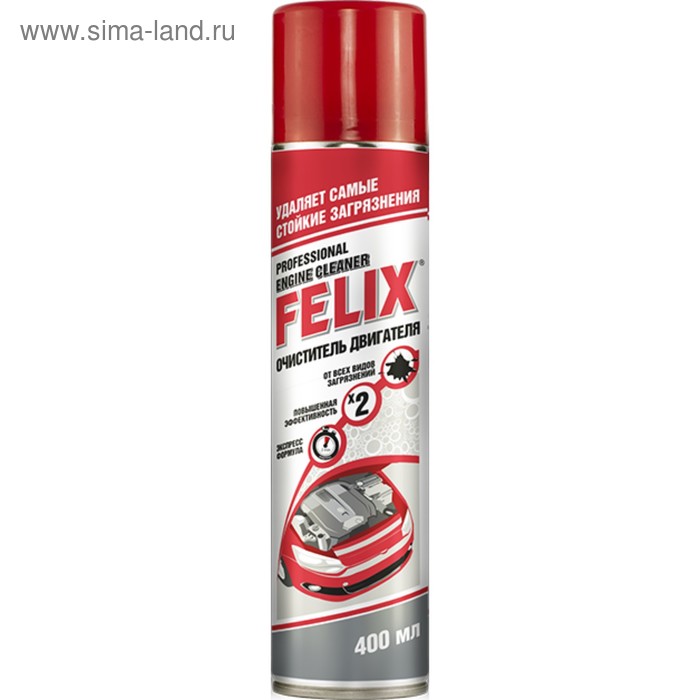 цена Очиститель двигателя Felix, 400 мл