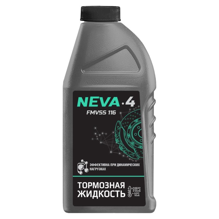 Тормозная жидкость Нева-4, DOT-3, 455 г